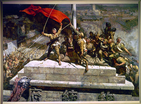 The Seizing of the Presidential Palace by Chen Yifei
