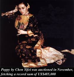 Poppy by Chen Yifei